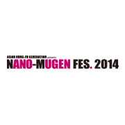 nanomugen2014_thumb