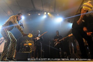 SEUNKUTI&EGYPT09