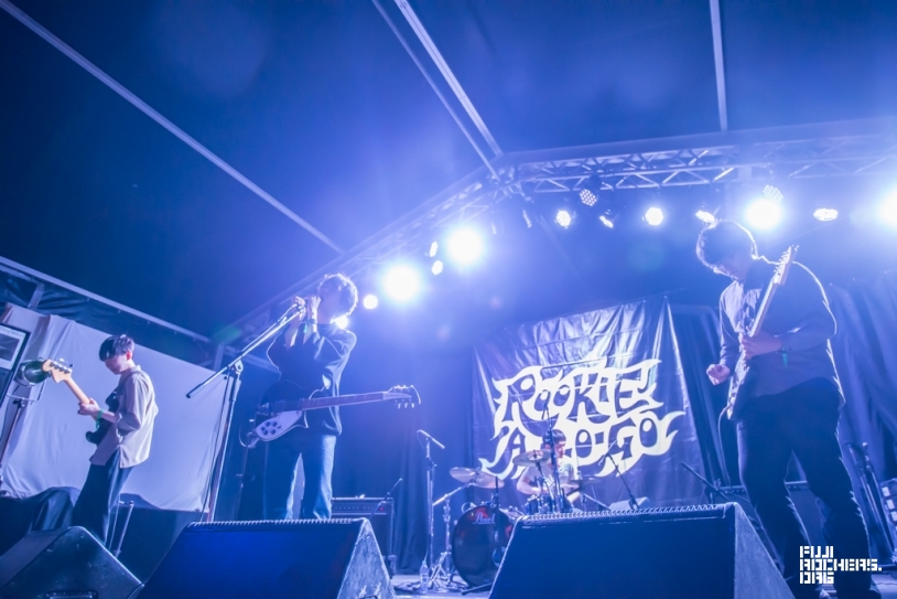 Hysteric Picnic | Fuji Rock Festival '15