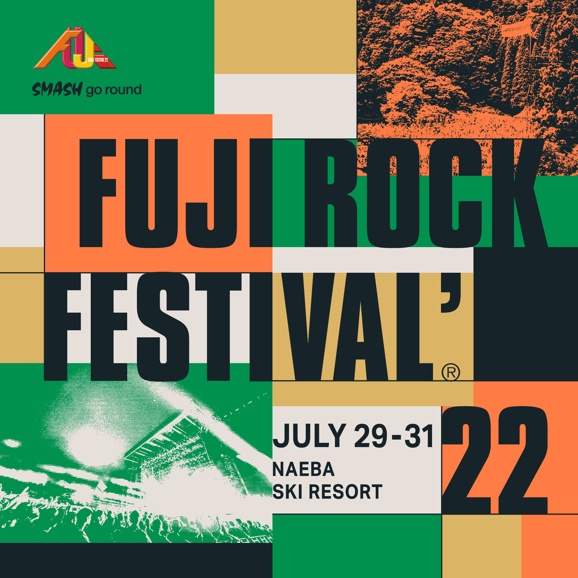FUJI ROCK FESTIVAL’22概要＆早割チケット詳細が決定！