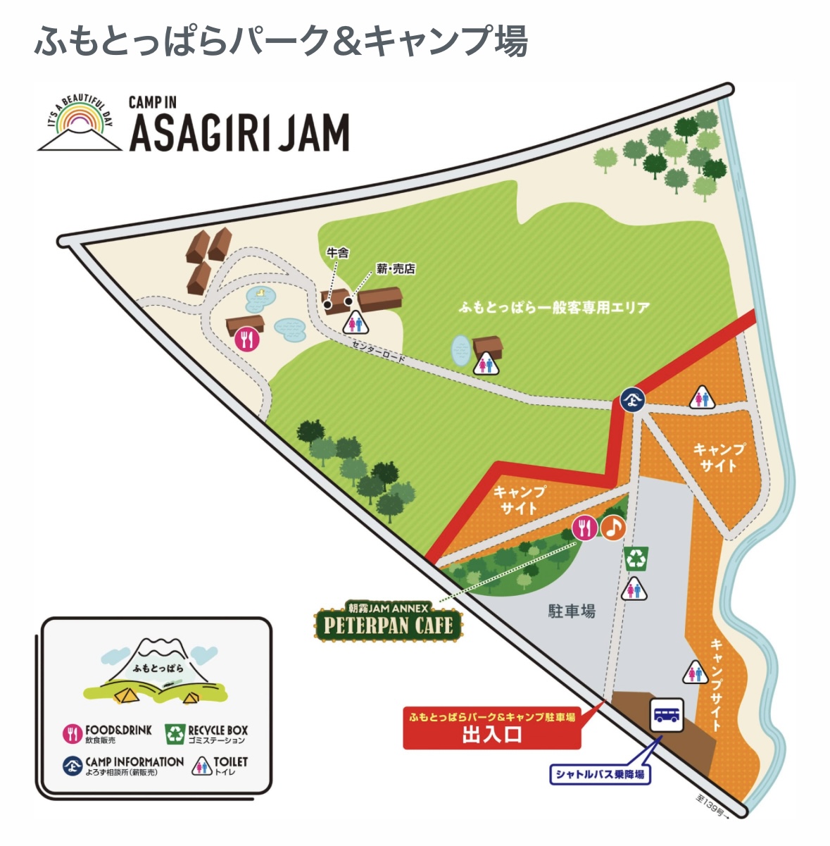 引用：AREA MAP - 朝霧JAM 2024　