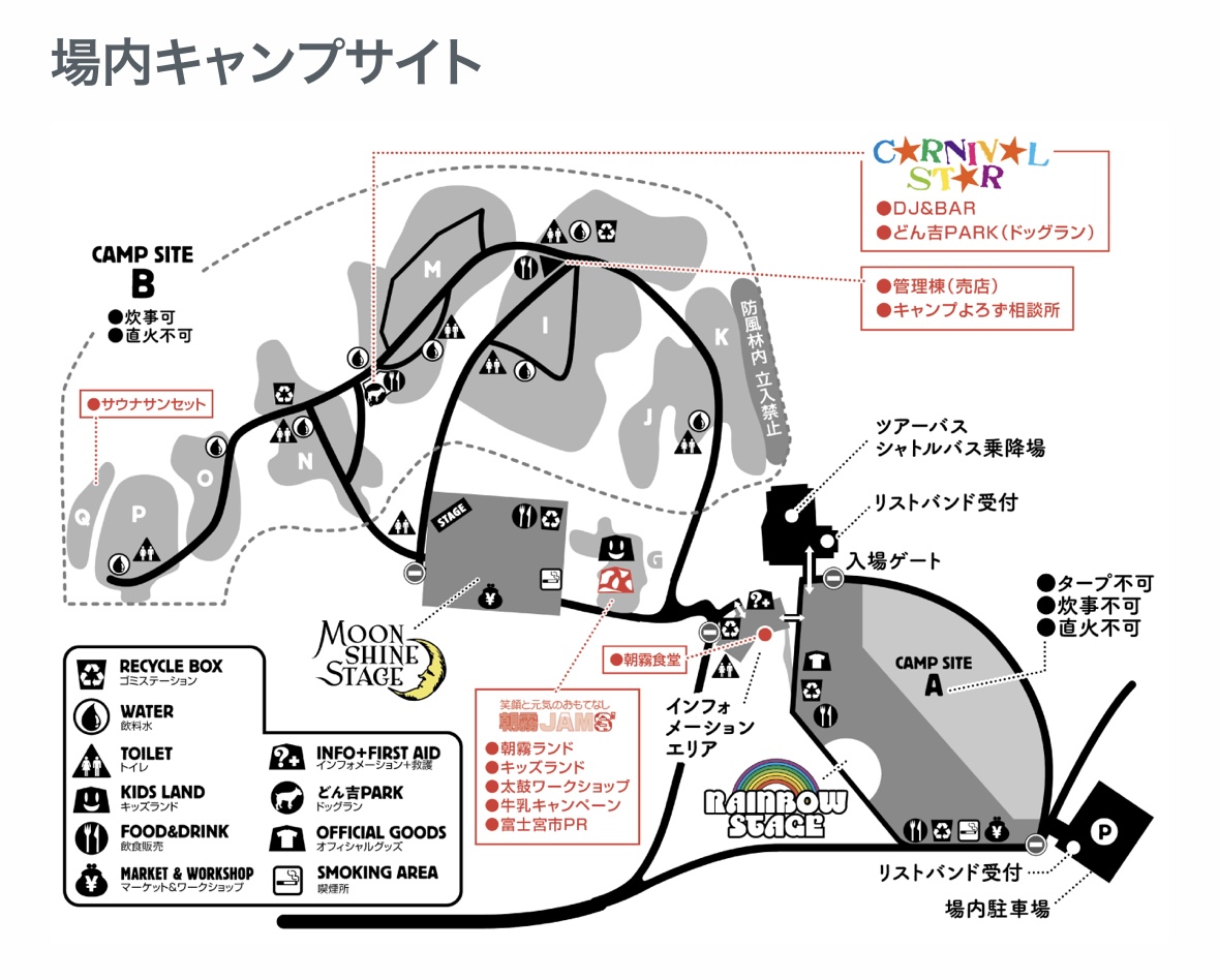 引用：AREA MAP - 朝霧JAM 2024