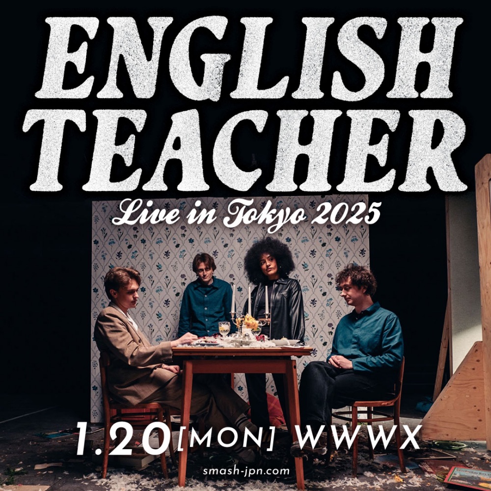 ENGLISH TEACHERが渋谷に降臨！彼らが持つカリスマ性の起点に迫る