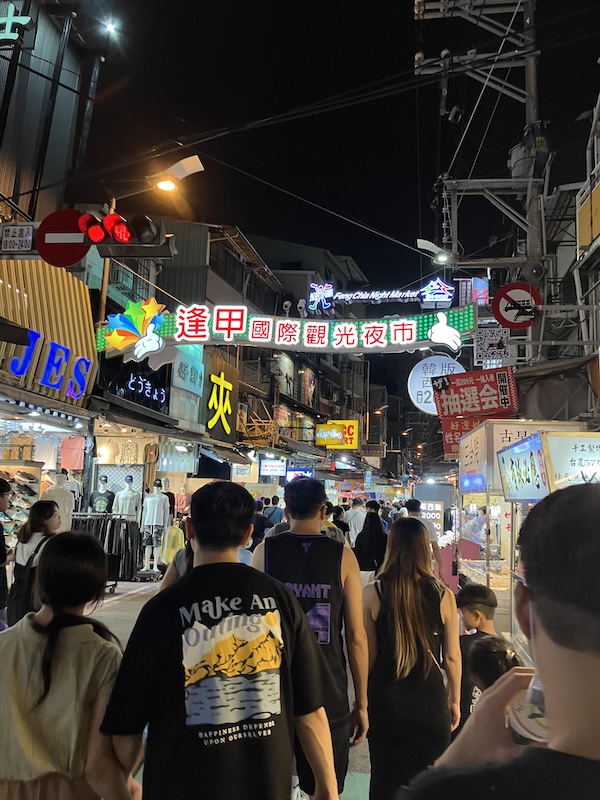 逢甲観光夜市_1