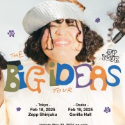 Remi Wolf - THE BIG IDEAS TOUR