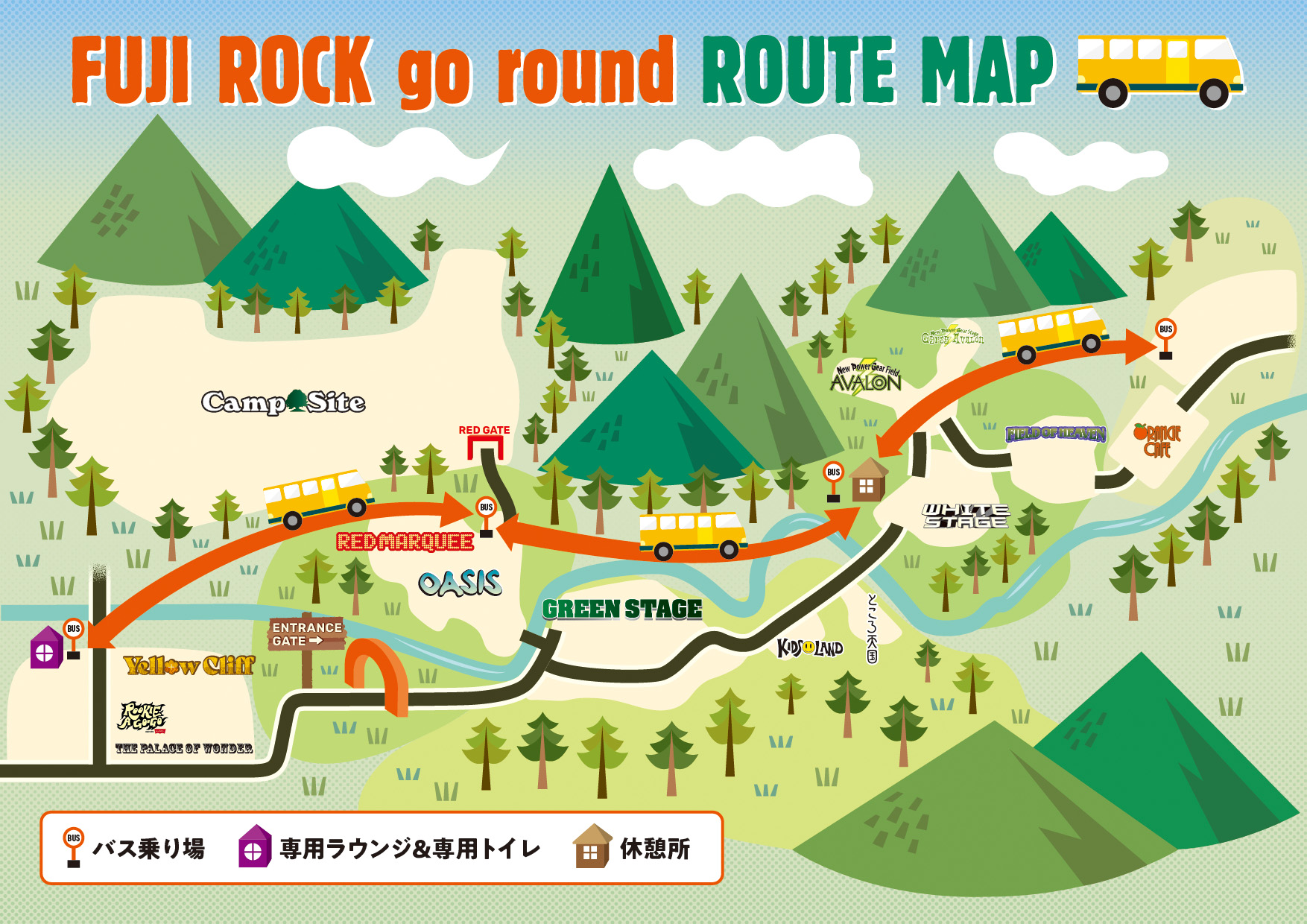 FRF25_fujirockgoroundMAP