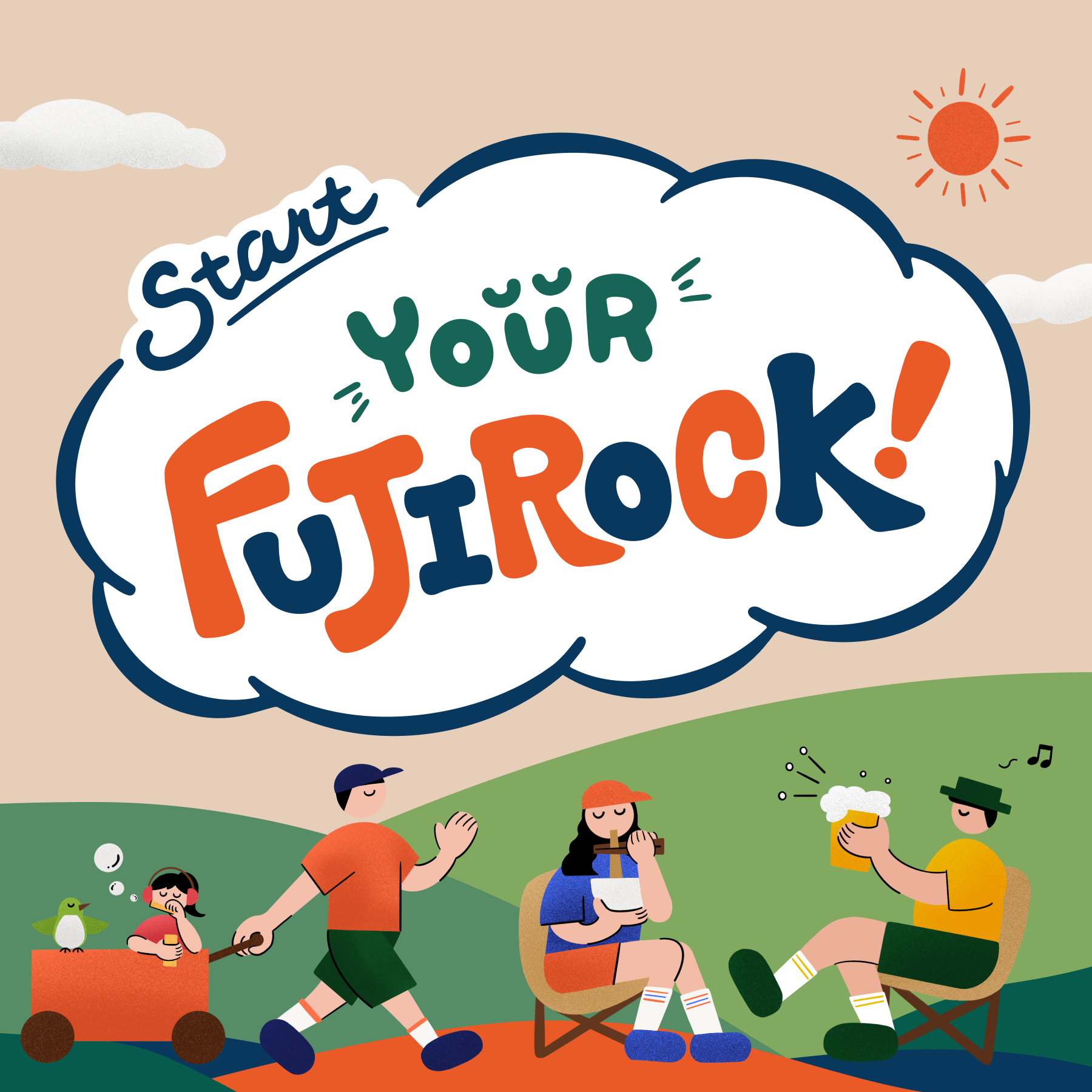 banner_startyourFUJIROCK