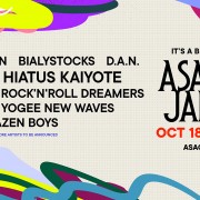 AJ25_KV_0514_LINEUP