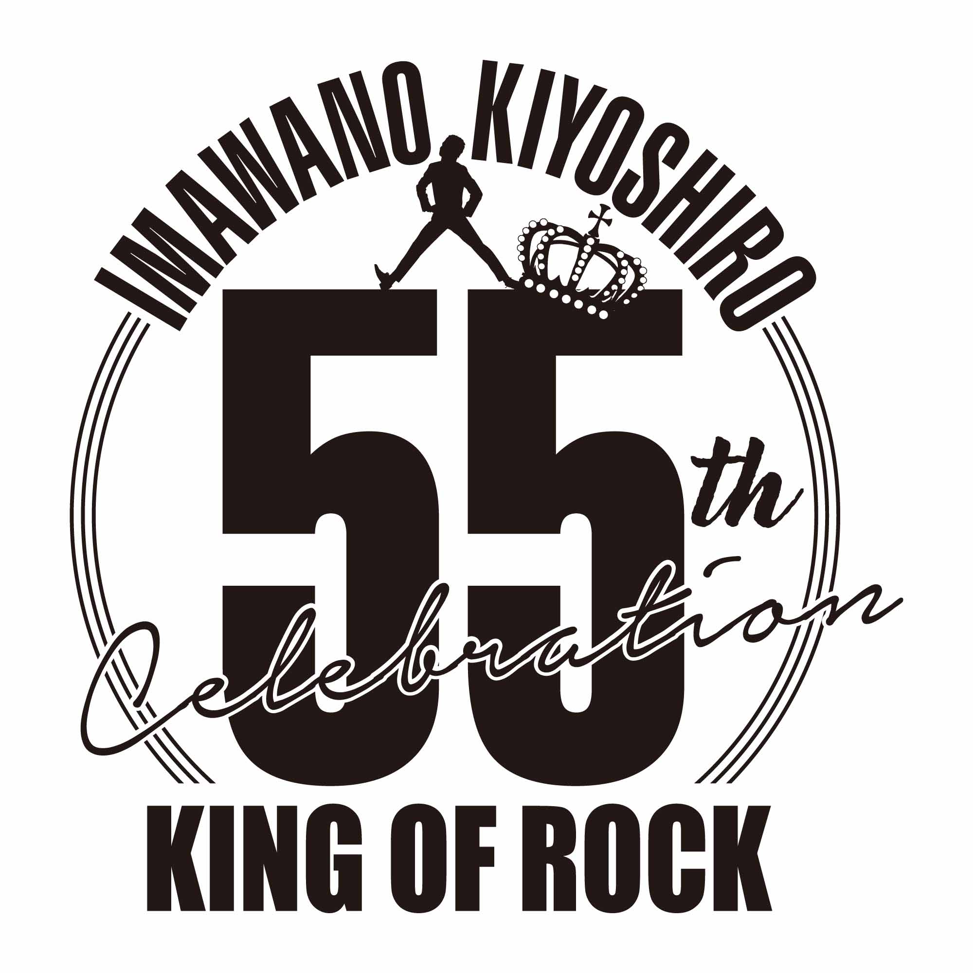 忌野清志郎ROCK'N'ROLL DREAMERS