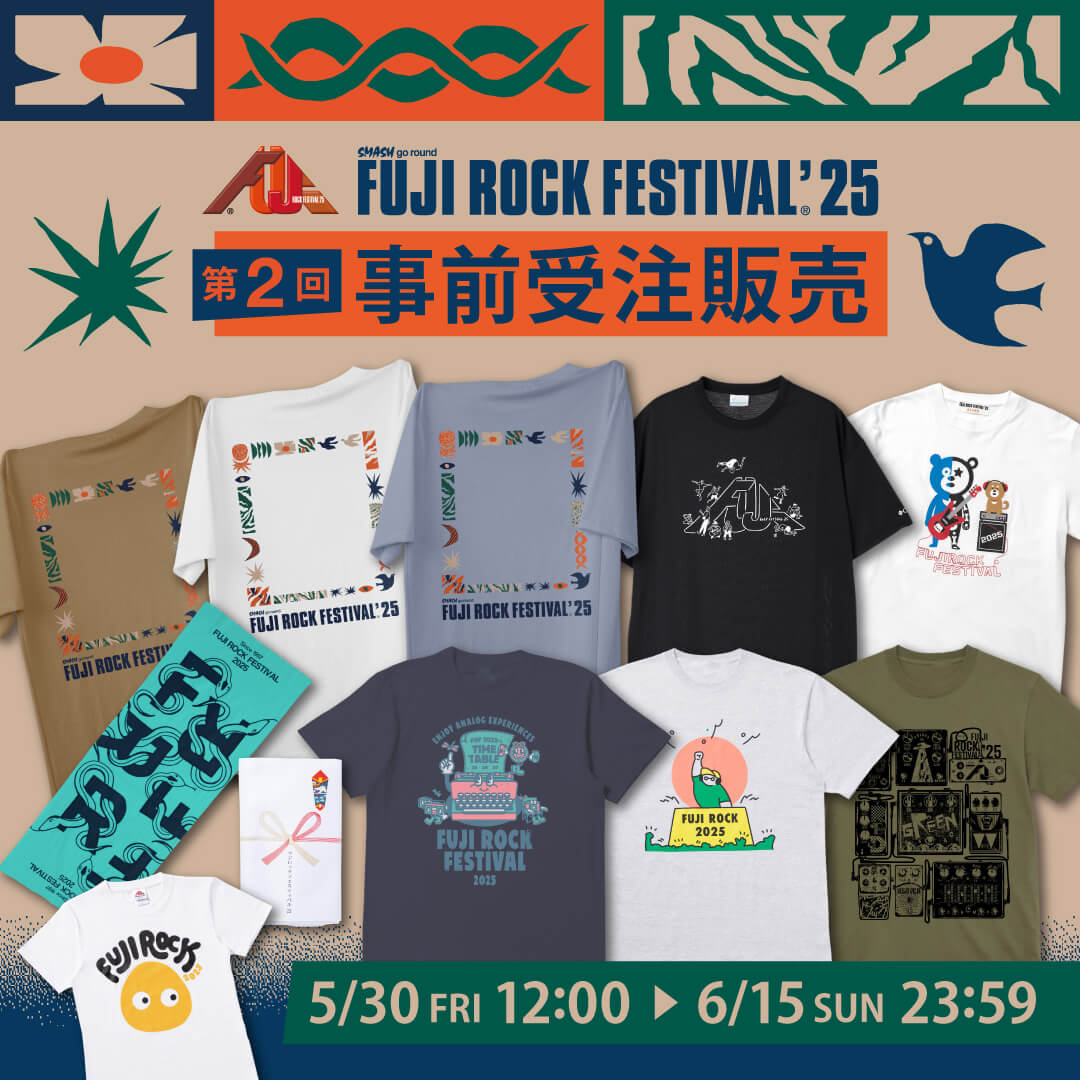FRF25?? 回受注バナー square_JPN