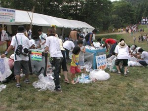 A Seed Japan