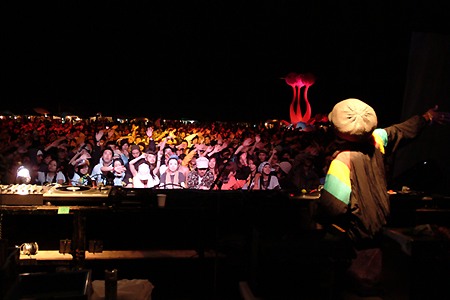Asagiri Jam