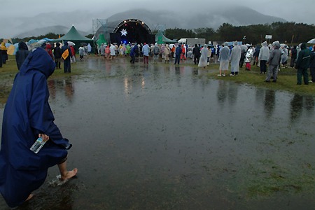 Asagiri Jam