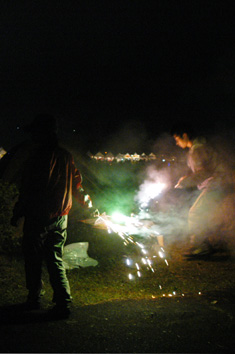 Asagiri Jam