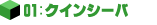 01:NCV[o