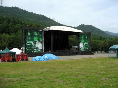 GREEN0723.jpg