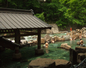 takaragawa.jpg