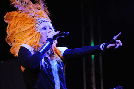 Princess Superstar