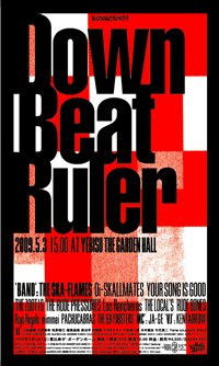 dbr090503a41