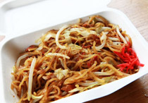 JASMINE THAI