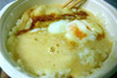 苗場食堂