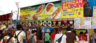 NAP JAPAN