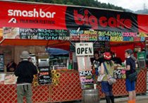 SMASHBAR bigcake