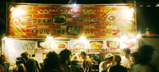 スパイラルドリフターカフェ
