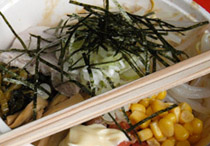 麺や★ＦＵＪＩ