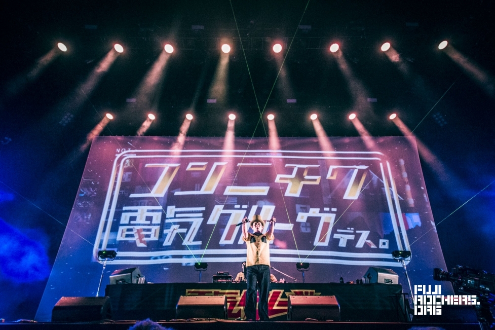 石野卓球と苗場の夜 | fujirockers.org