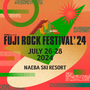 フジロック 2024 A駐車券（3日通し券 / 場内2）FUJI ROCK FUJI ROCK FESTIVAL '25 場内2駐車券 フジロック25 - メルカリ