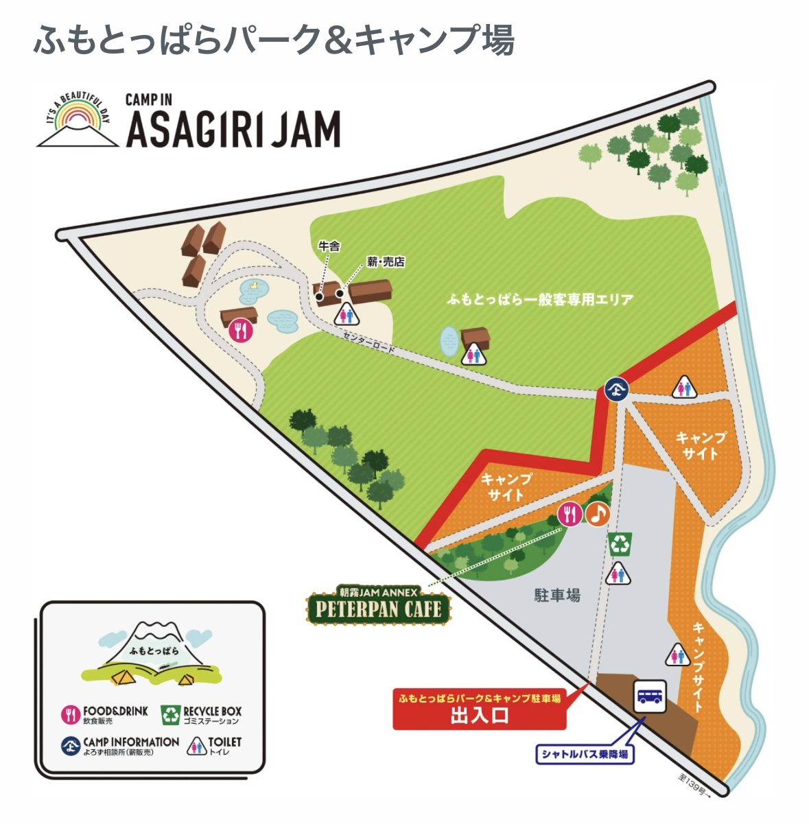 引用：AREA MAP - 朝霧JAM 2024　