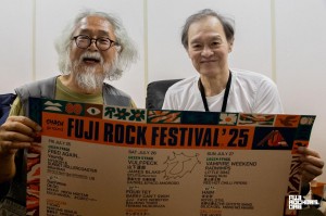 大将サイン入りフジロックポスターの当選者発表！ | fujirockers.org
