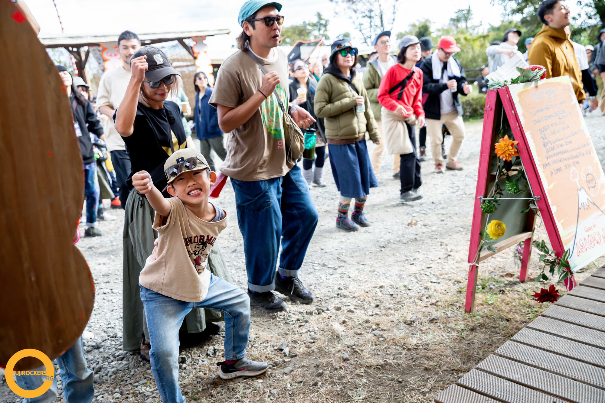 photo by fujirockers.org