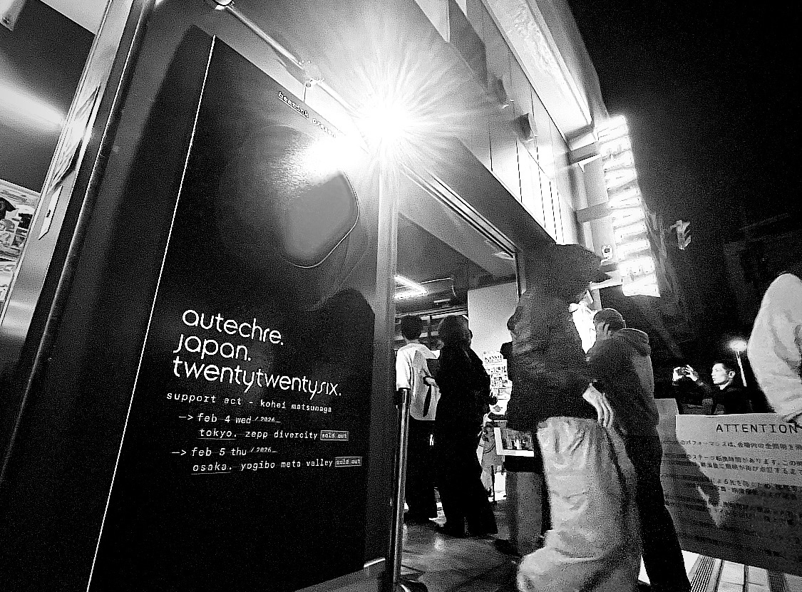 【LIVE】autechre @ Yogibo META VALLEY 2026/02/05 – 暗闇の中でどこまでもひらかれていく僕らの身体感覚