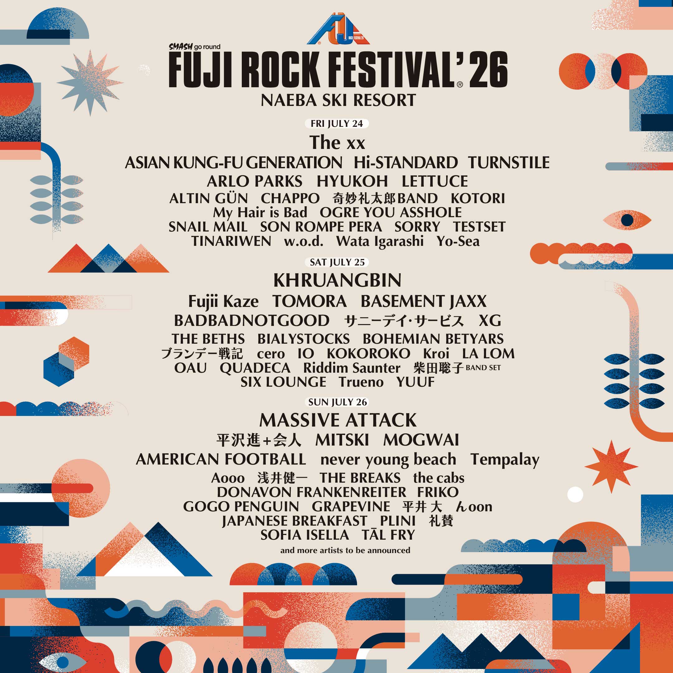 【FUJI ROCK FESTIVAL ’26】予想は当たった？ライナップ第1弾、出演日別に一挙66組発表！