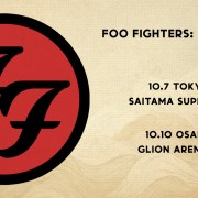 ff-live-in-2025