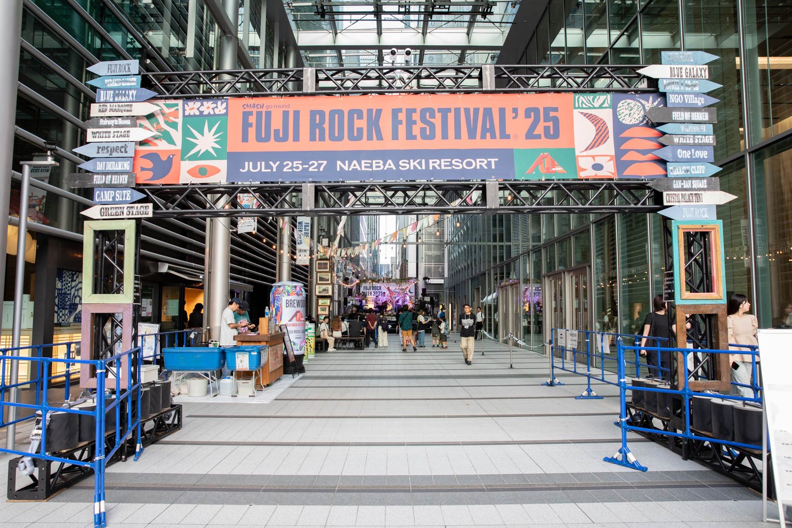 FUJI ROCK直前！FUJI ROCK WEEK2025体験
