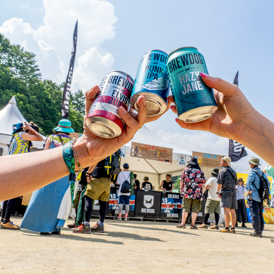 photo by BREWDOG