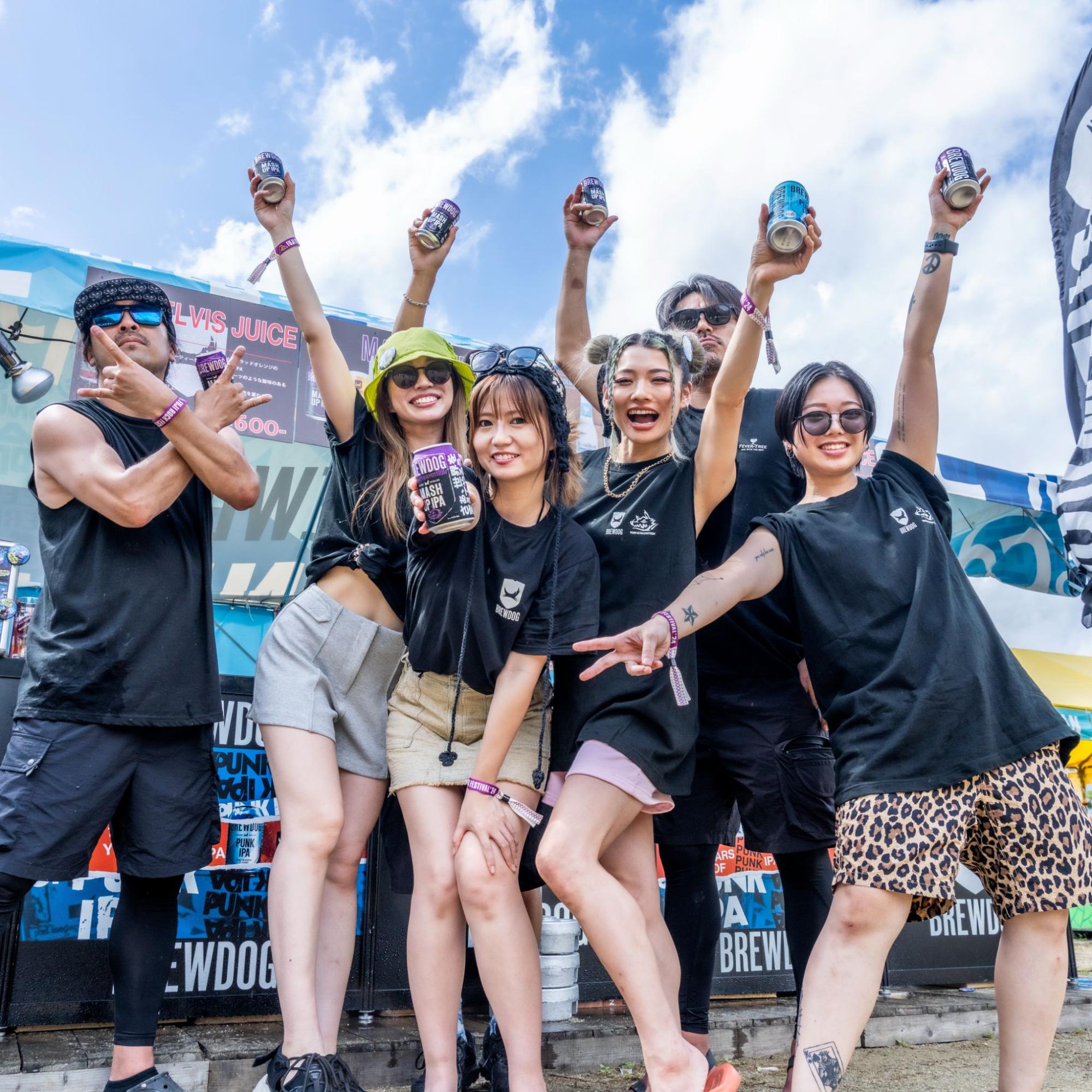 photo by BREWDOG