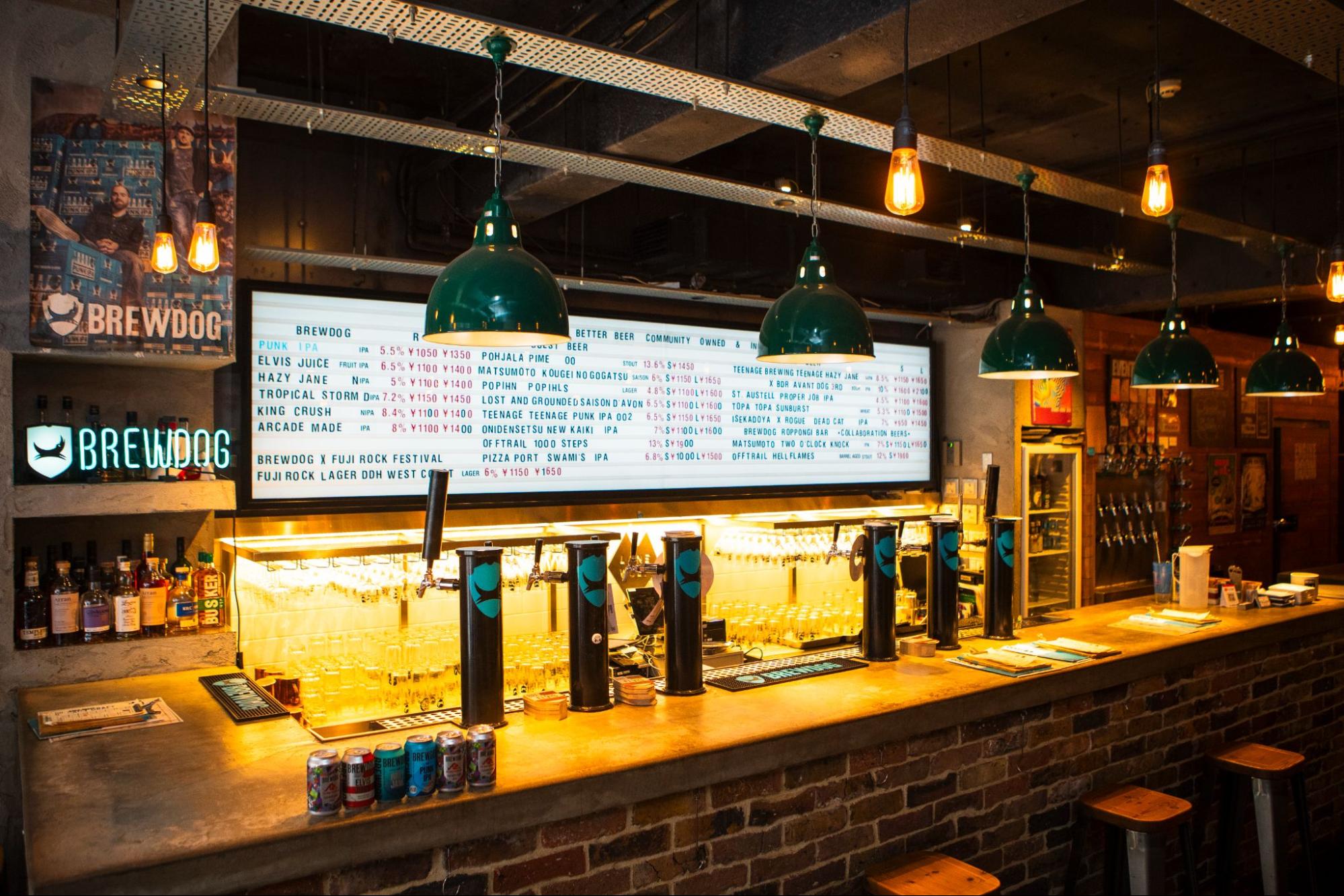 東京・六本木「BrewDog Roppongi」