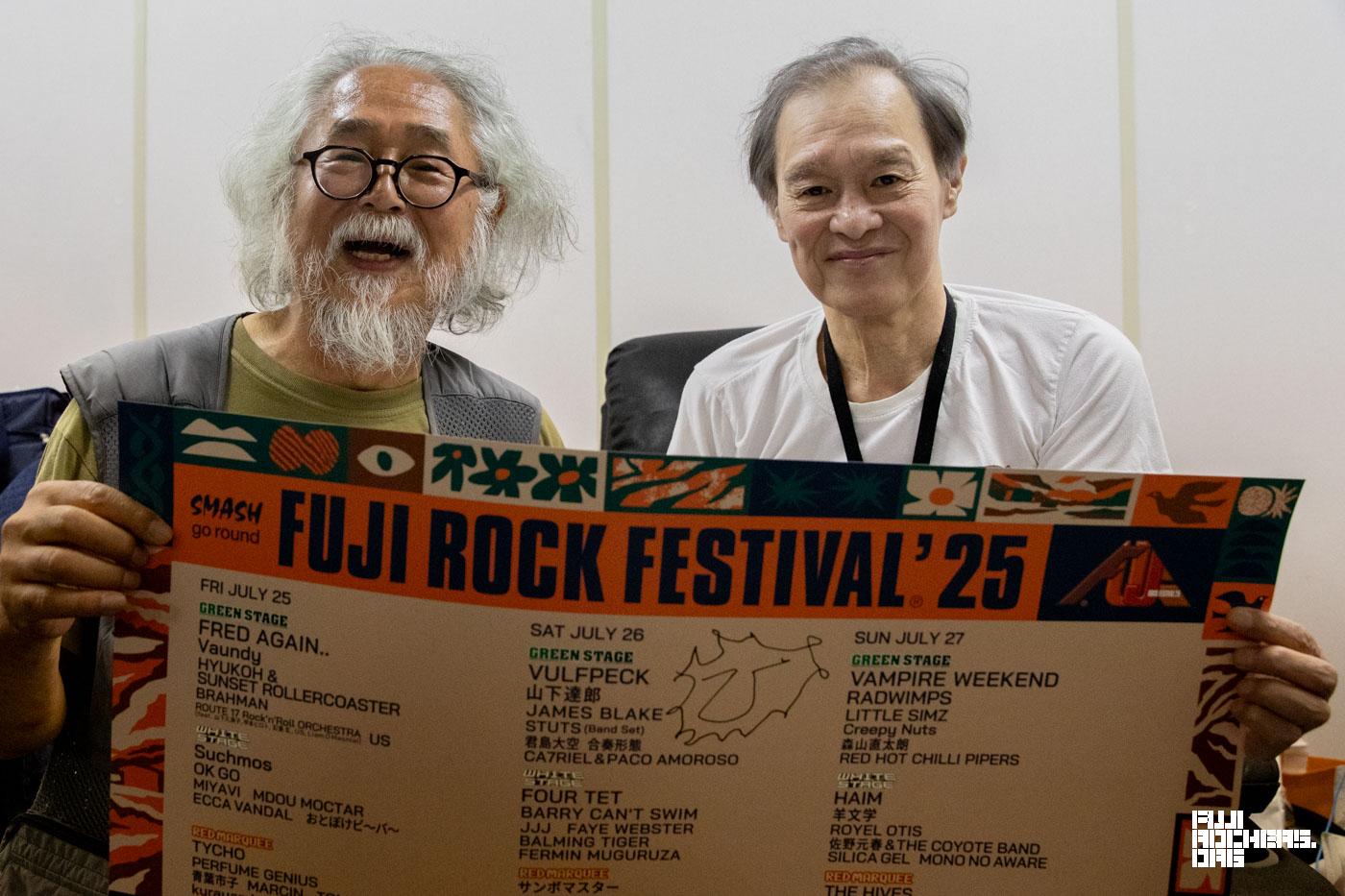 【緊急】大将サイン入りフジロックポスターをプレゼントします！大将へのメッセージ求む！
